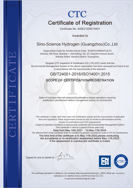 Porcellana Sino-Science Hydrogen (Guangzhou)Co.,Ltd Certificazioni